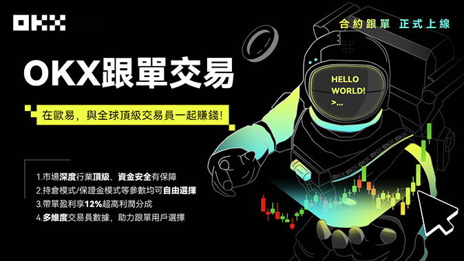 白标钱包服务